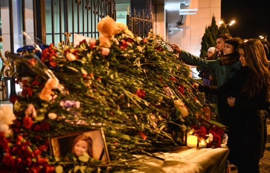 Plane crash in Kazan