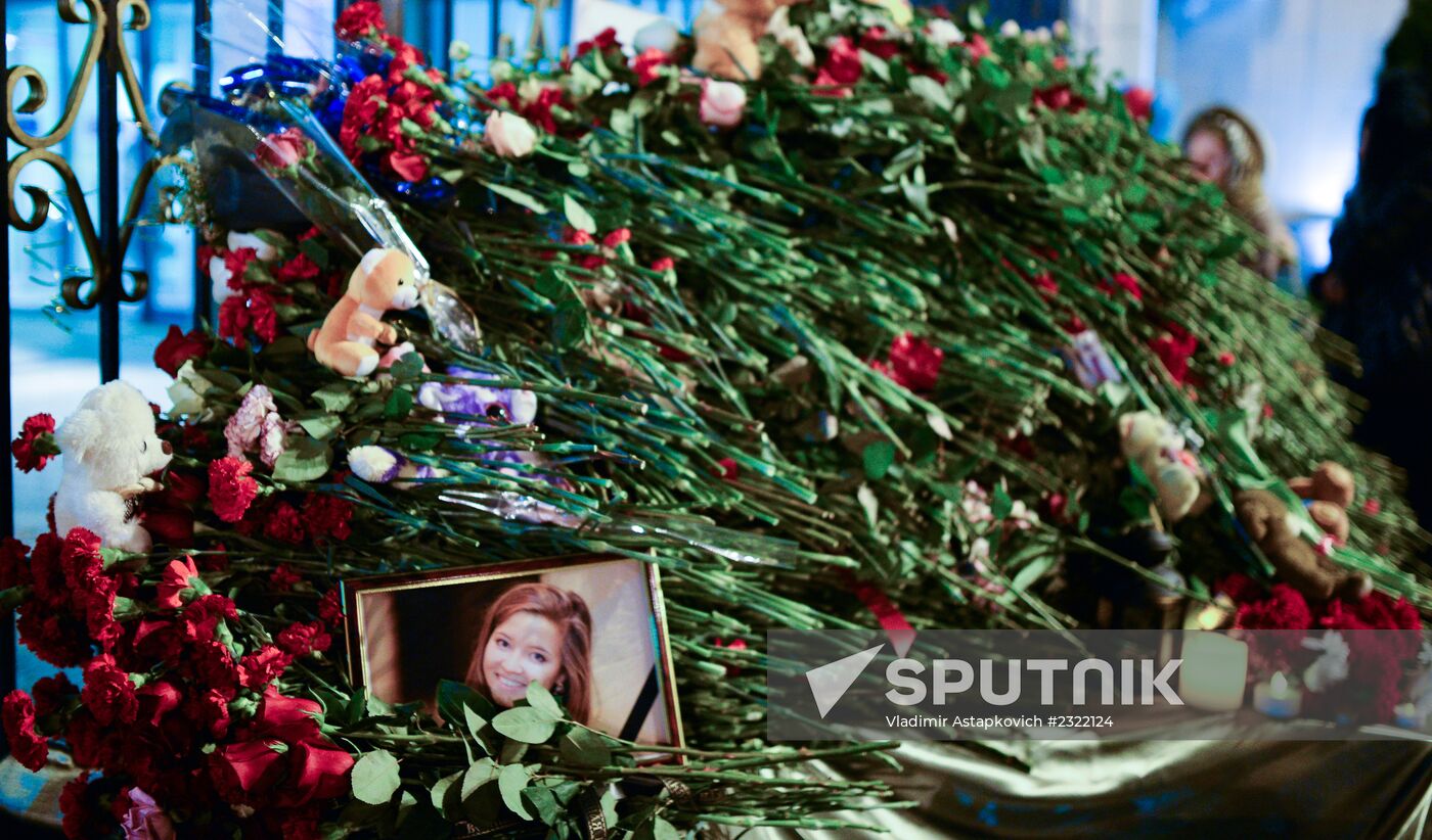 Plane crash in Kazan