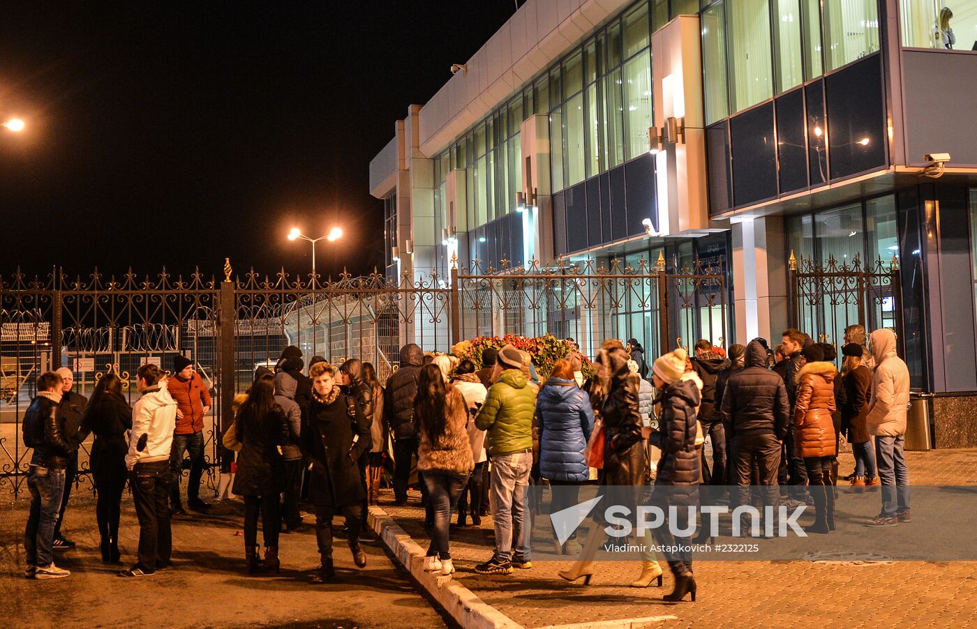 Plane crash in Kazan