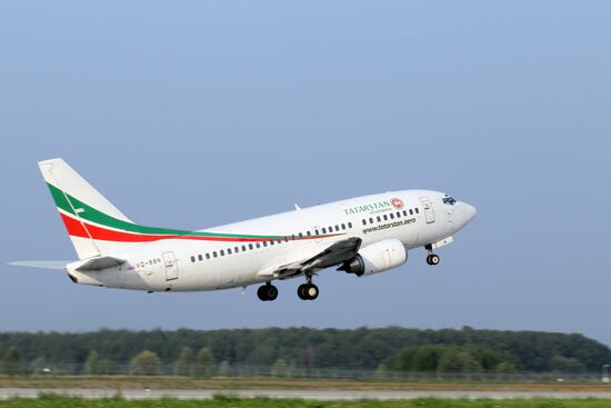 Airliner crashes at Kazan airport