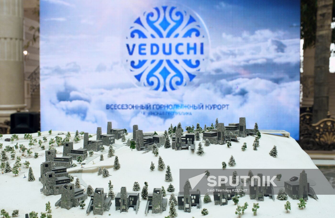 Veduchi skiing resort presented in Grozny