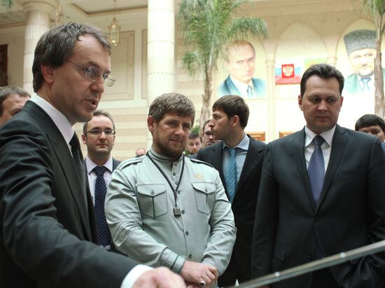 Presentation of ski resort "Veduchi" in Grozny