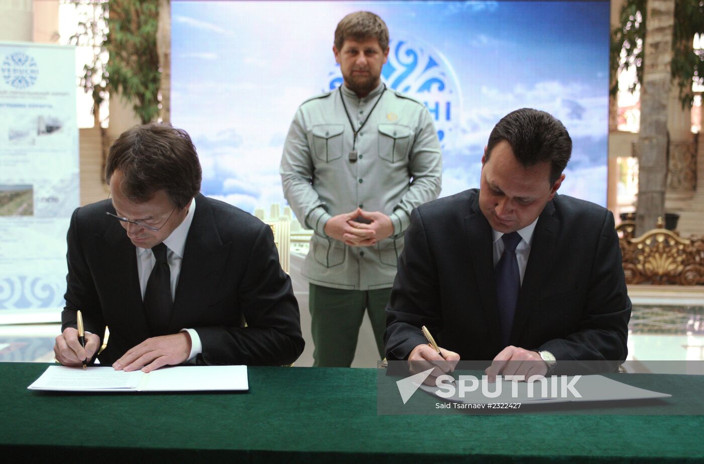 Presentation of ski resort "Veduchi" in Grozny