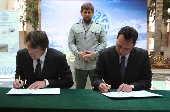 Presentation of ski resort "Veduchi" in Grozny