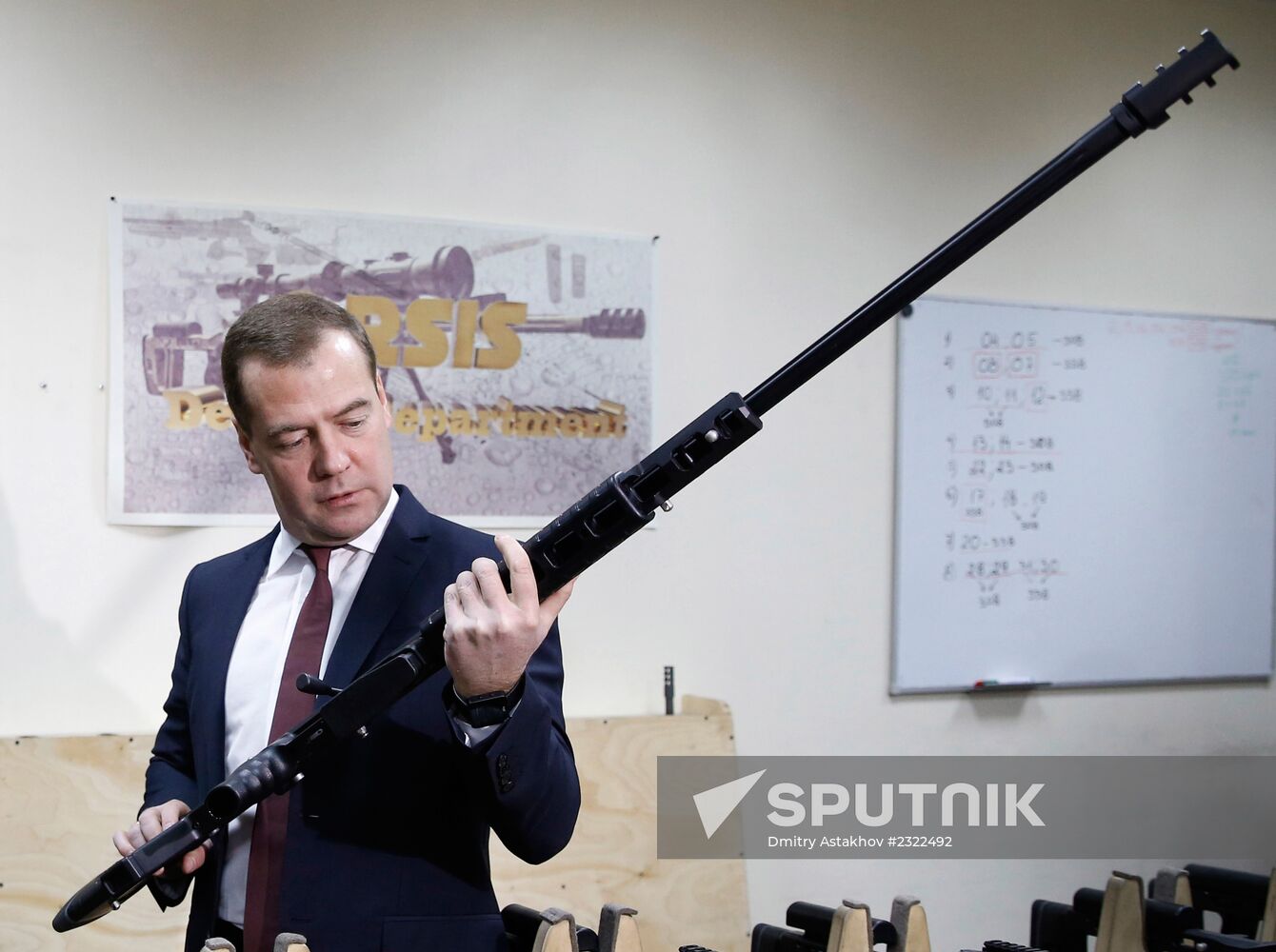 Dmitry Medvedev visits Promtechnologies Group