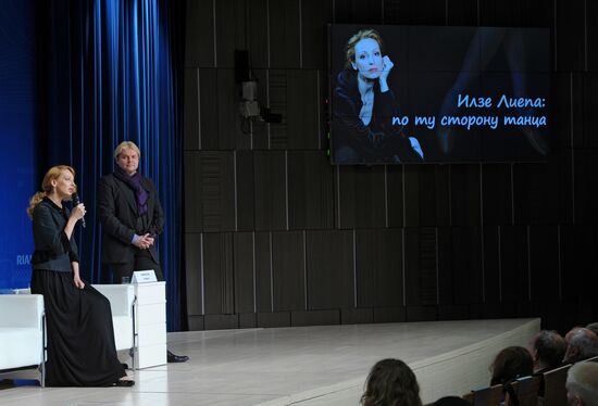 Creative evening of Ilse Liepa