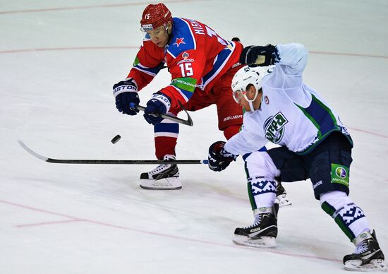 Kontinental Hockey League. CSKA vs. Yugra