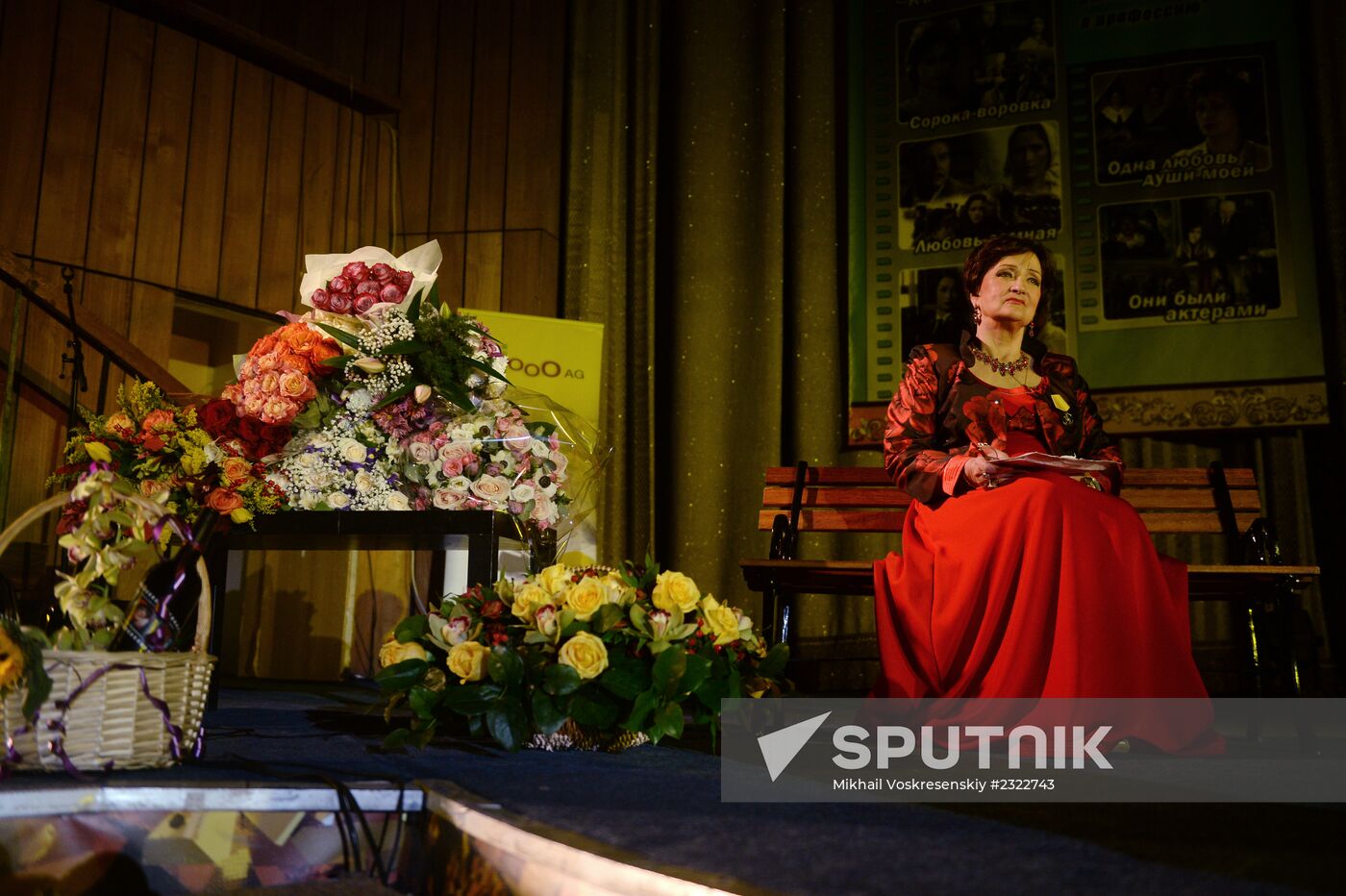 People's Artist of RSFSR Zinaida Kiriyenko celebrates her jubilee