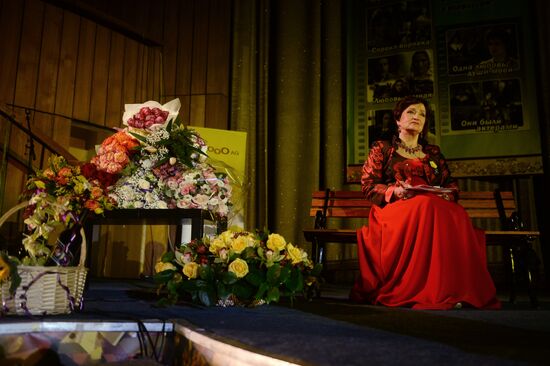 People's Artist of RSFSR Zinaida Kiriyenko celebrates her jubilee