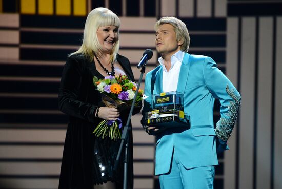 MUSICBOX Awards