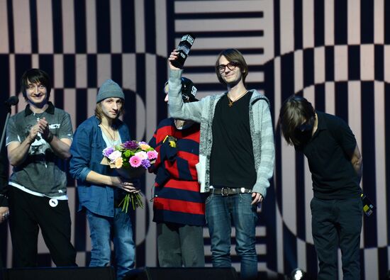 MUSICBOX Awards