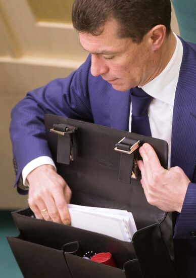 State Duma plenary session