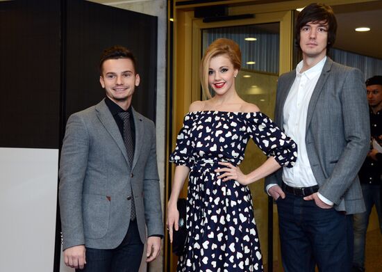 Musicbox TV channel awards ceremony