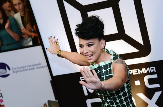 MUSICBOX Awards