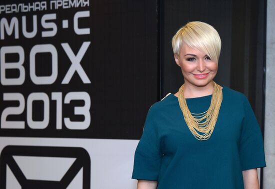 MUSICBOX Awards