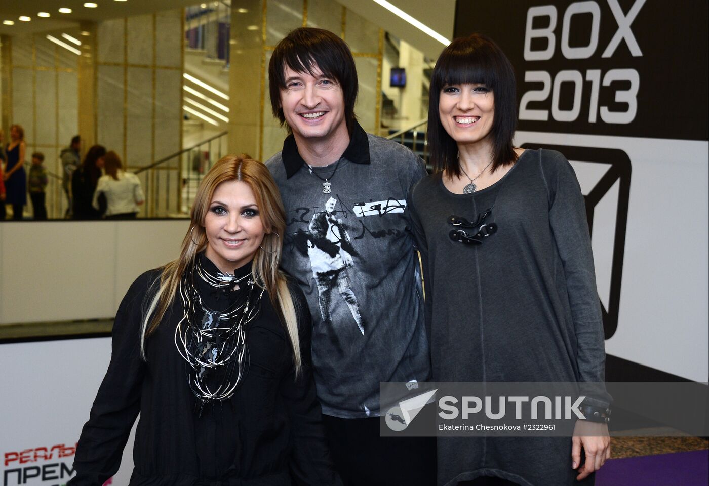 Musicbox TV channel awards ceremony