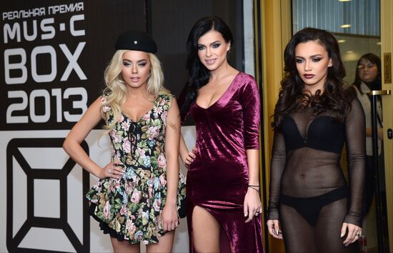 MUSICBOX Awards