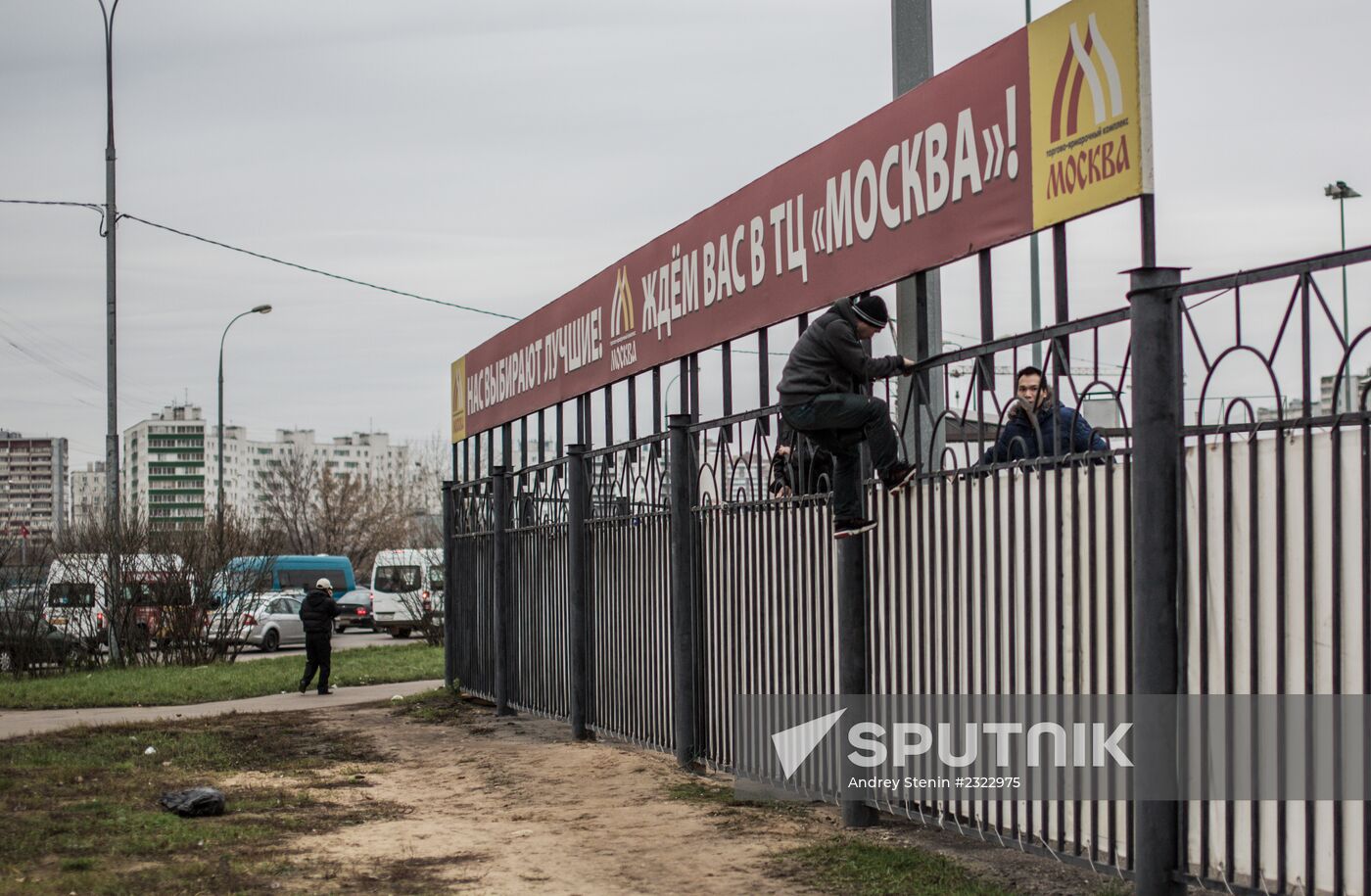 Police conduct immigration checks at Moscow shopping center in Lublino
