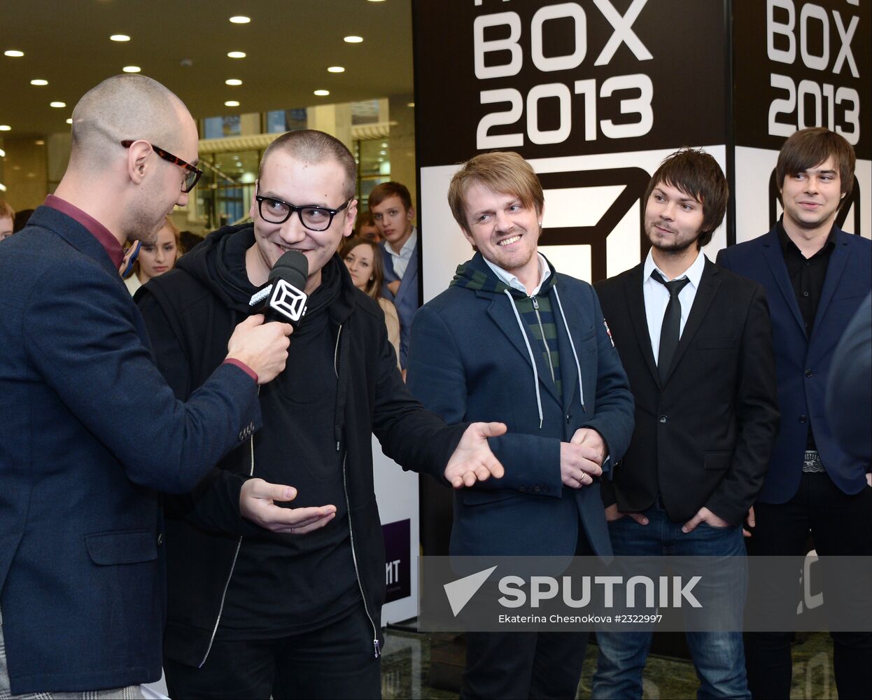 Musicbox TV channel awards ceremony