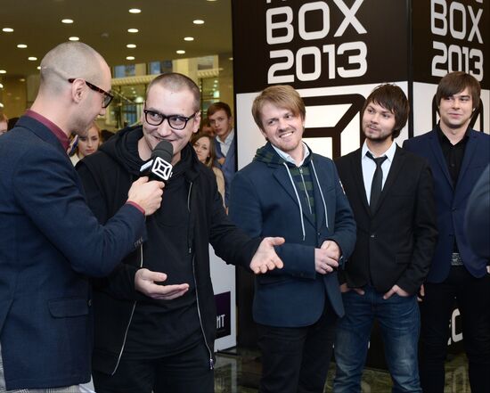 Musicbox TV channel awards ceremony