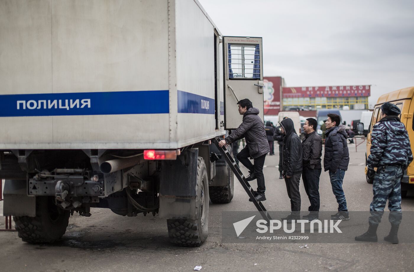 Police conduct immigration checks at Moscow shopping center in Lublino