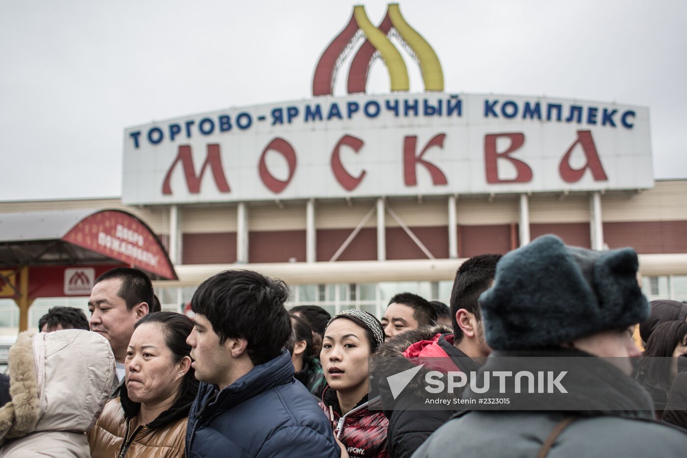 Police conduct immigration checks at Moscow shopping center in Lublino