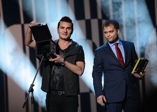 MUSICBOX Awards