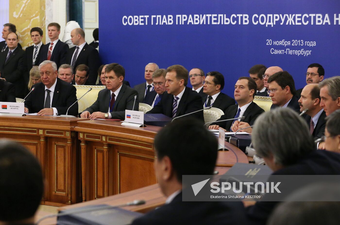 Dmitry Medvedev attends CIS Heads of Government Council meeting
