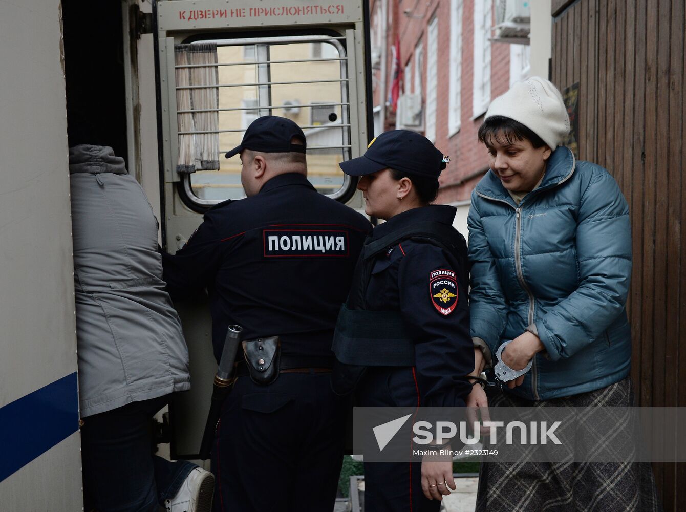 Bail hearing for maternity capital embezzler