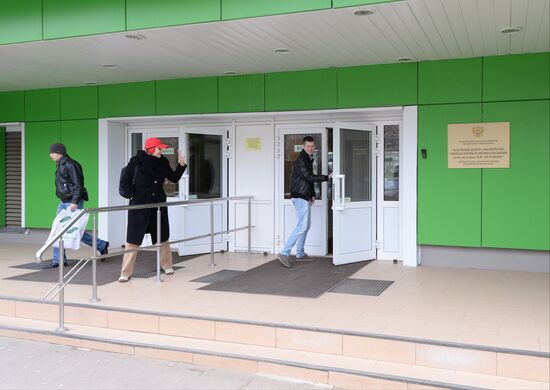 Kulakov Moscow Research Center for Obstetrics, Gynecology and Perinatology