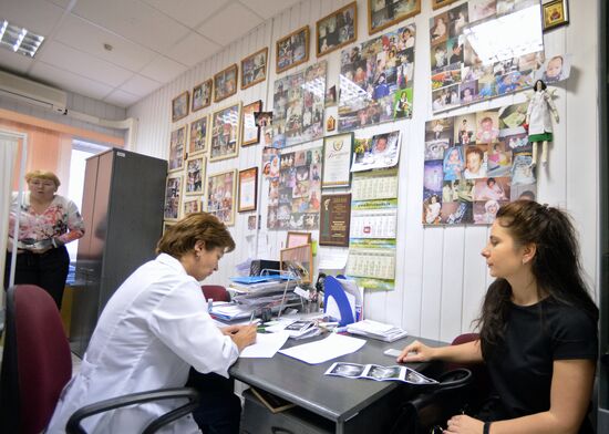 Kulakov Moscow Research Center for Obstetrics, Gynecology and Perinatology