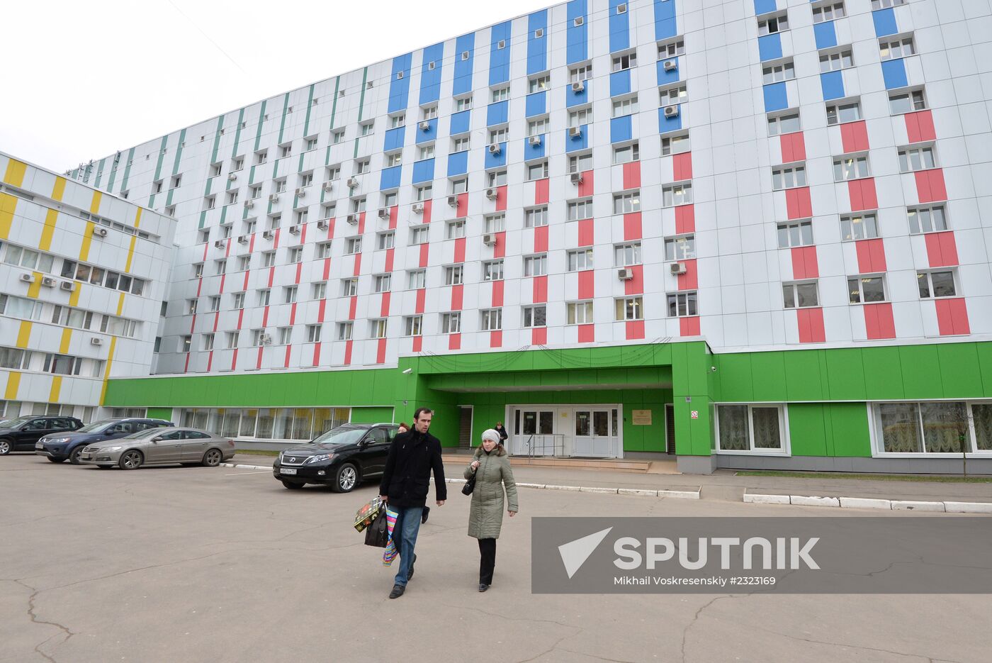 Kulakov Moscow Research Center for Obstetrics, Gynecology and Perinatology