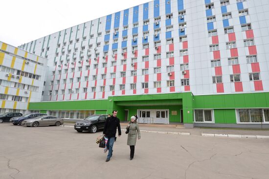 Kulakov Moscow Research Center for Obstetrics, Gynecology and Perinatology