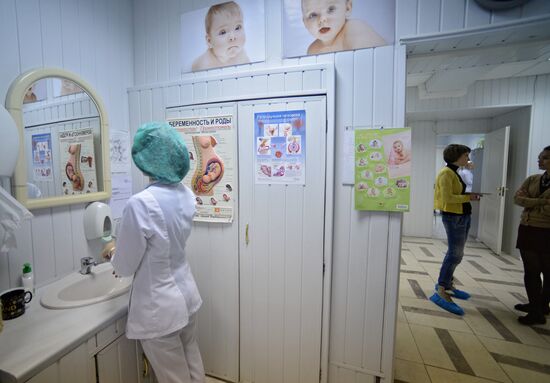 Kulakov Moscow Research Center for Obstetrics, Gynecology and Perinatology