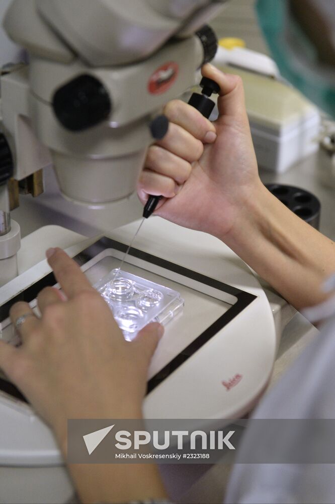 Kulakov Moscow Research Center for Obstetrics, Gynecology and Perinatology