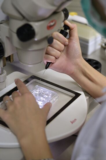 Kulakov Moscow Research Center for Obstetrics, Gynecology and Perinatology