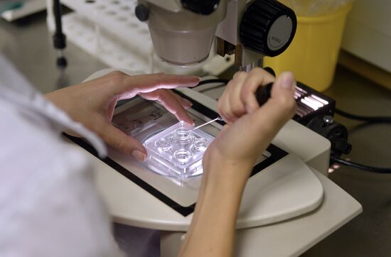 Kulakov Moscow Research Center for Obstetrics, Gynecology and Perinatology