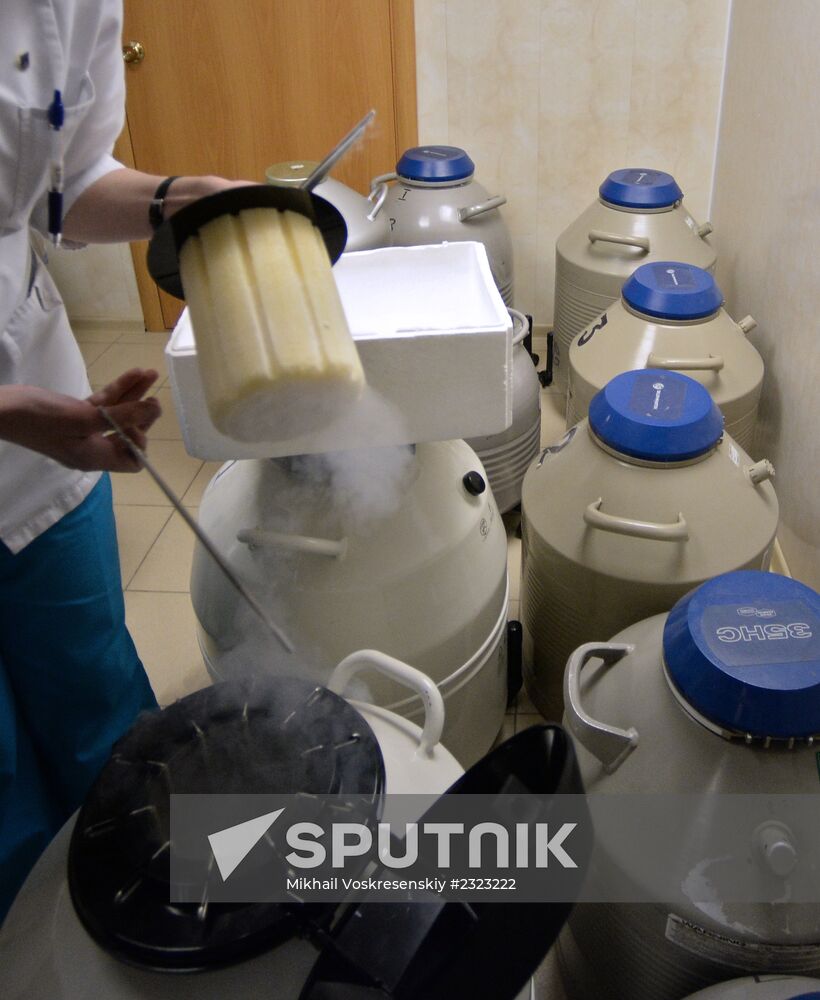 Kulakov Moscow Research Center for Obstetrics, Gynecology and Perinatology