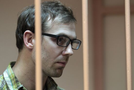 Court holds hearing over Greenpeace activitsts case