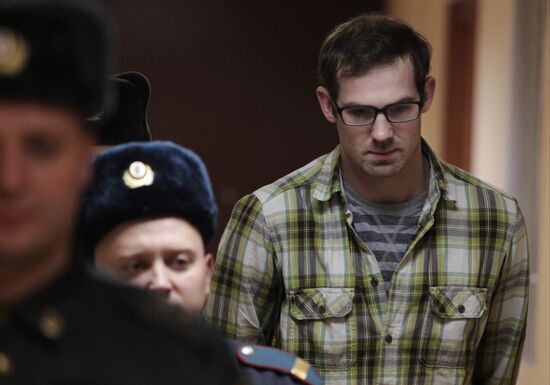Court holds hearing over Greenpeace activitsts case