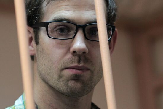 Court holds hearing over Greenpeace activitsts case