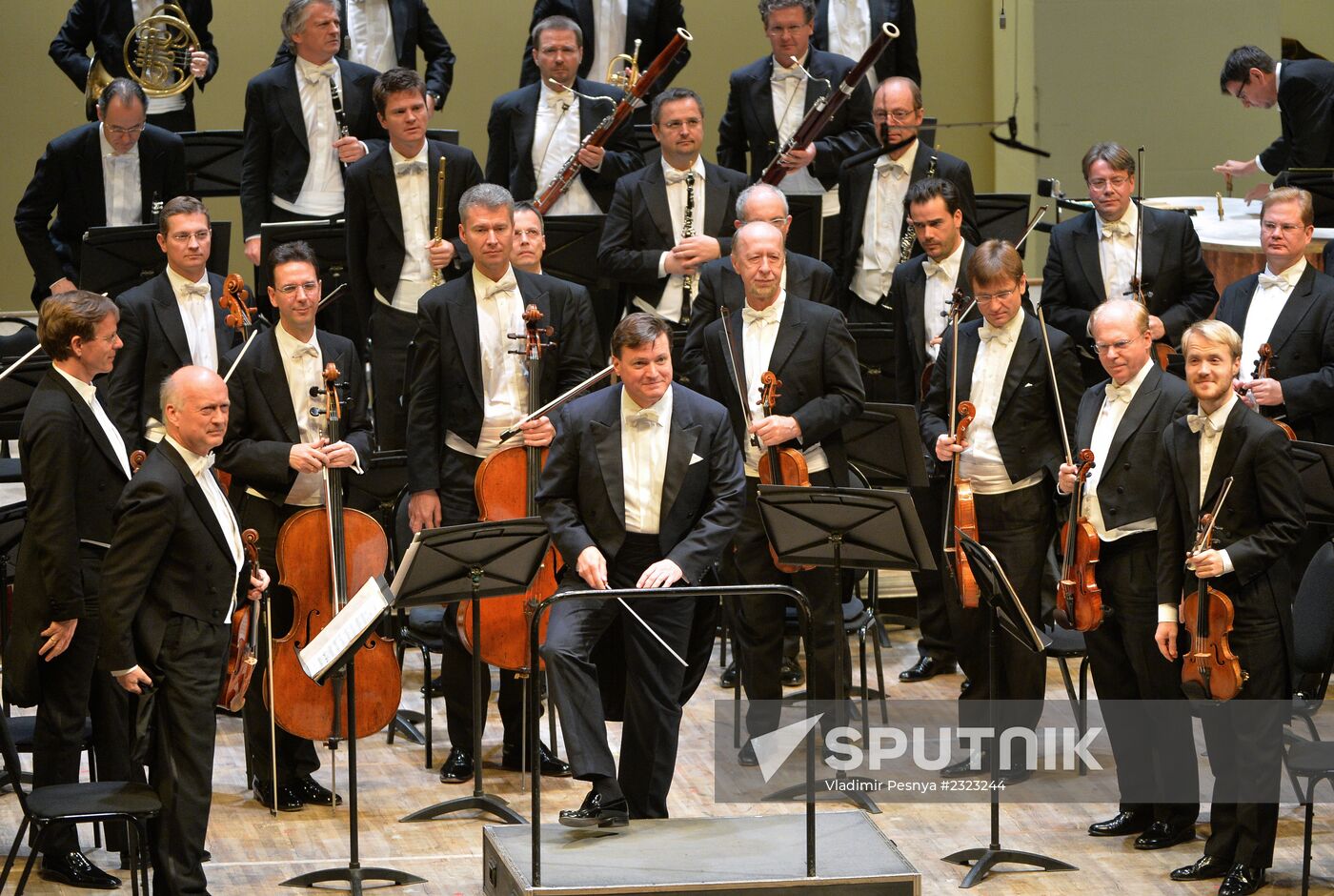 Vienna Philharmonic Orchestra performs live in Moscow