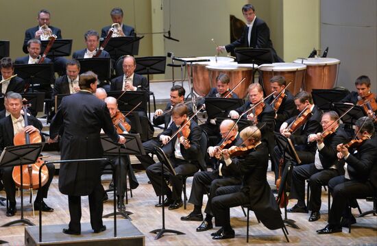 Vienna Philharmonic Orchestra performs live in Moscow