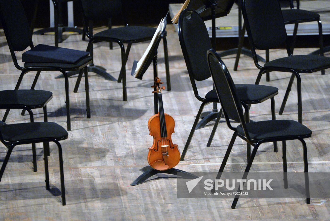 Vienna Philharmonic Orchestra performs live in Moscow