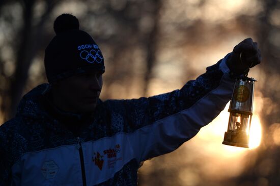 Olympic torch relay. Chita