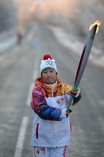 Olympic torch relay. Chita