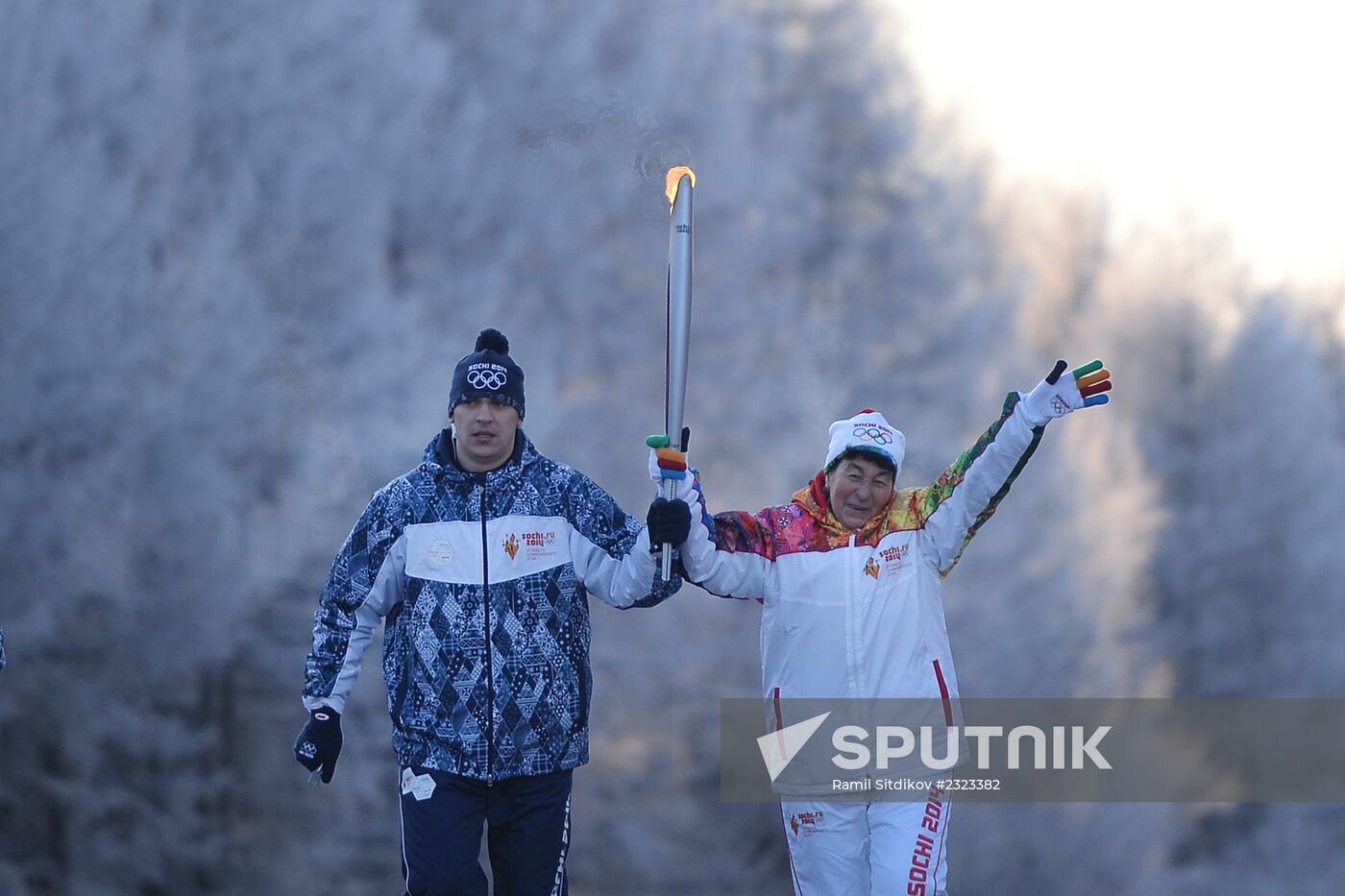 Olympic torch relay. Chita