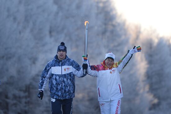 Olympic torch relay. Chita
