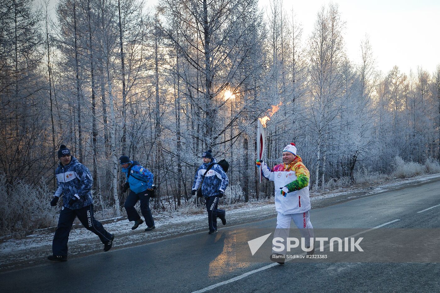 Olympic torch relay. Chita