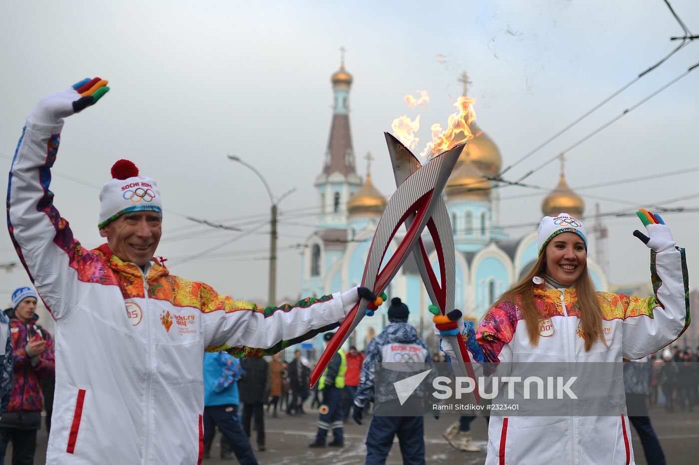 Olympic torch relay. Chita